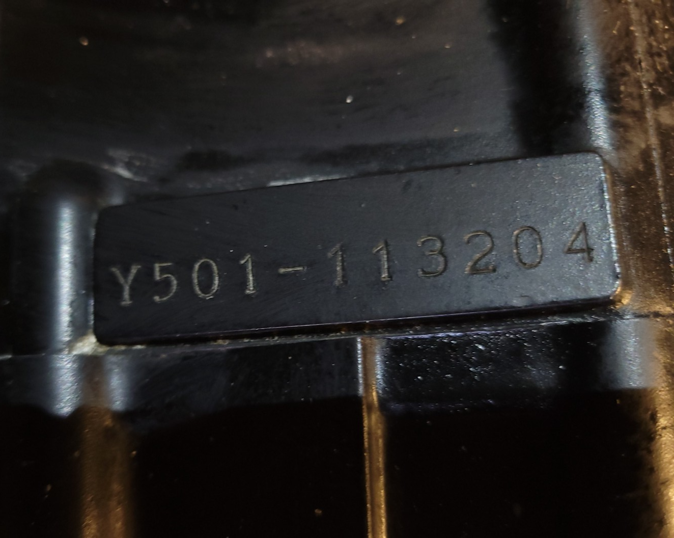 1999 Suzuki Intruder 1500 Vl1500 Engine 16,043 Miles ✅