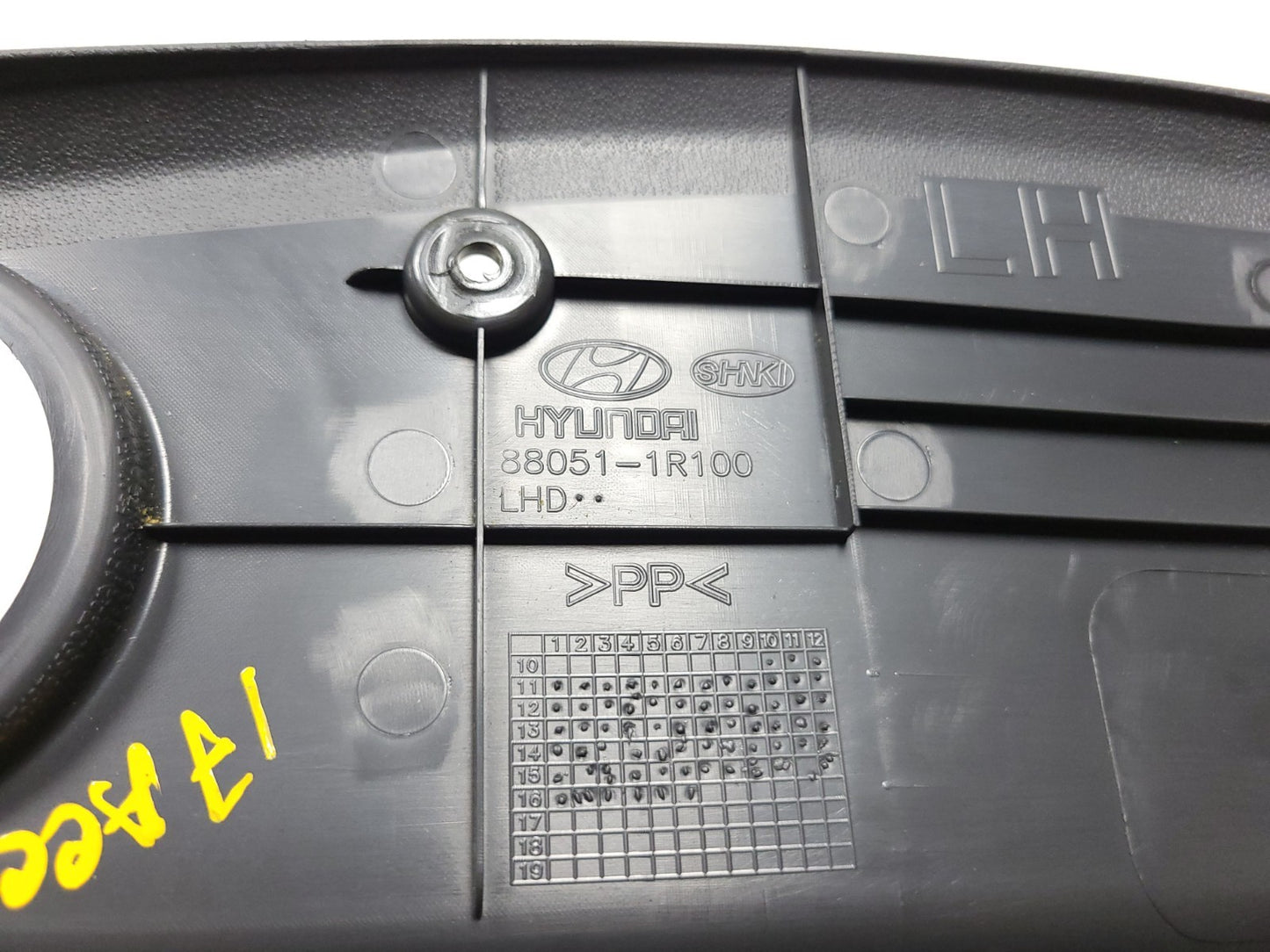 12 - 17 Hyundai Accent Front Left Driver Seat  Trim Cover 5pcs OEM