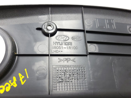 12 - 17 Hyundai Accent Front Left Driver Seat  Trim Cover 5pcs OEM