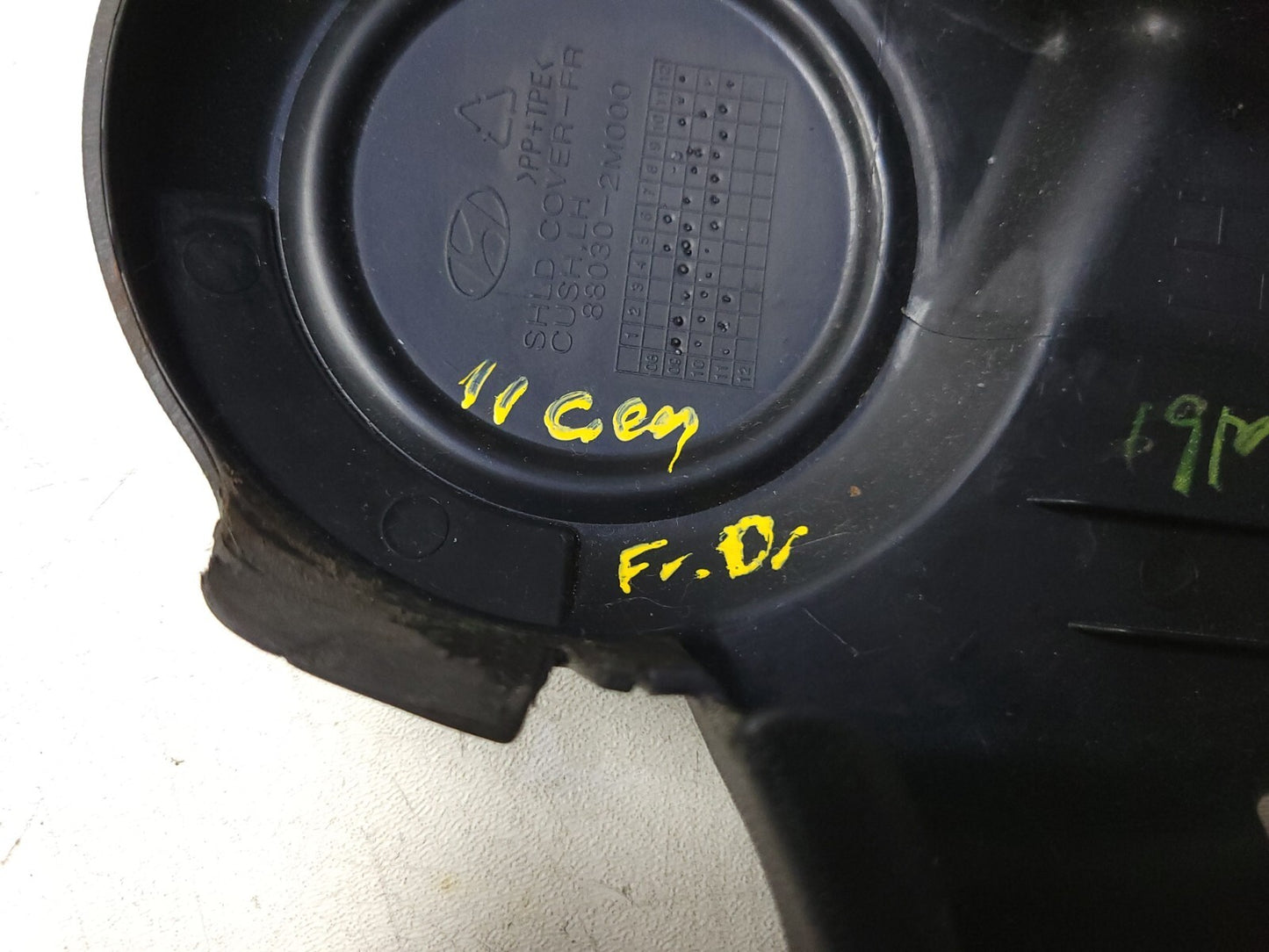 2009 - 2012 Genesis Coupe Front Driver Seat Trim Panel W/ Adjust Knob OEM