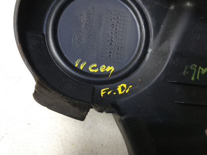 2009 - 2012 Genesis Coupe Front Driver Seat Trim Panel W/ Adjust Knob OEM