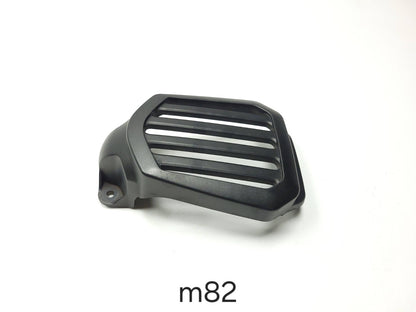 2007 Yamaha Xvs 1300 V-star Regulator Rectifier Cove OEM