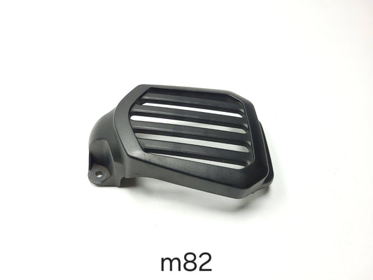 2007 Yamaha Xvs 1300 V-star Regulator Rectifier Cove OEM