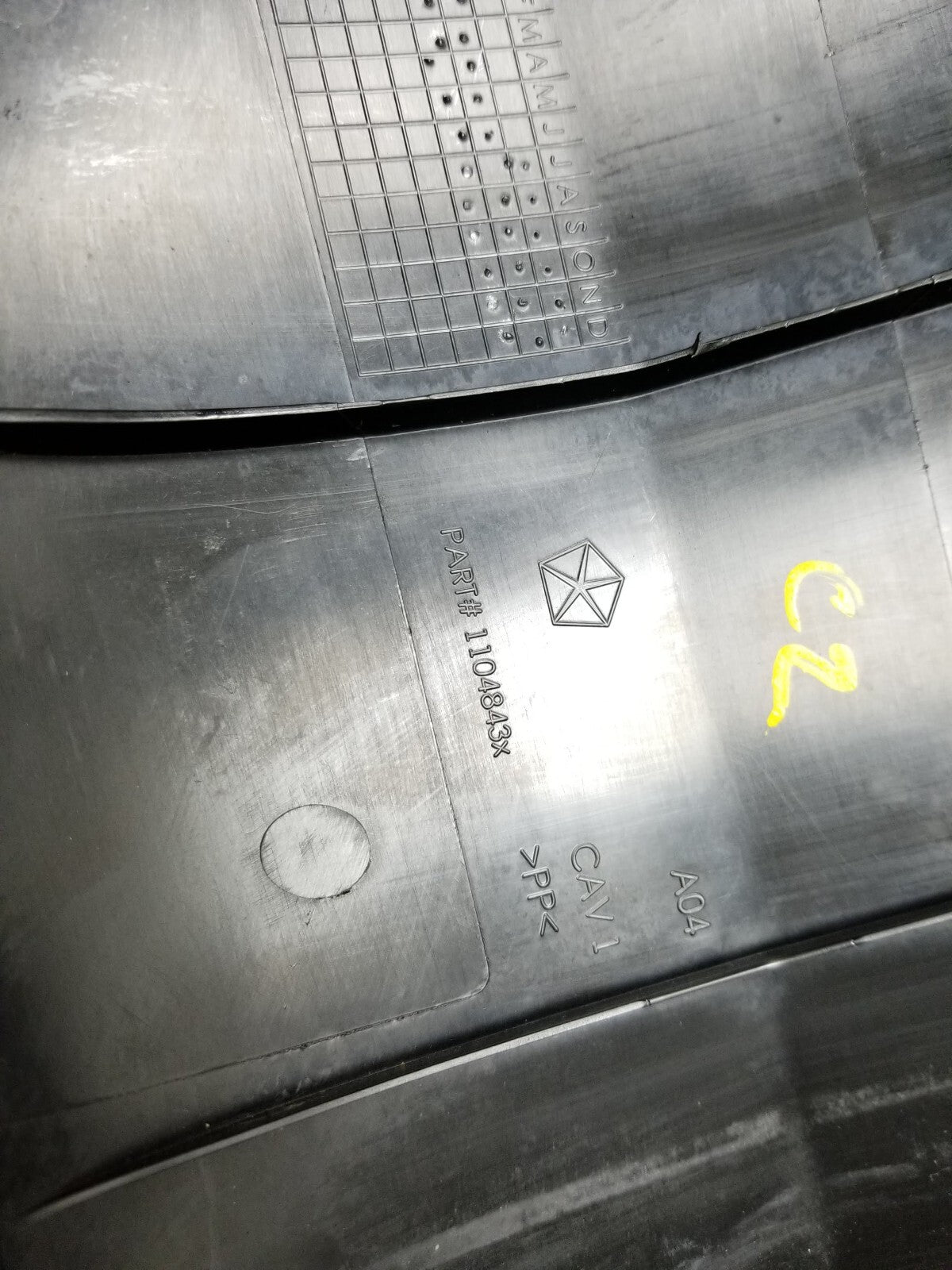 2013 Chrysler 200 End Cap Centr Console OEM
