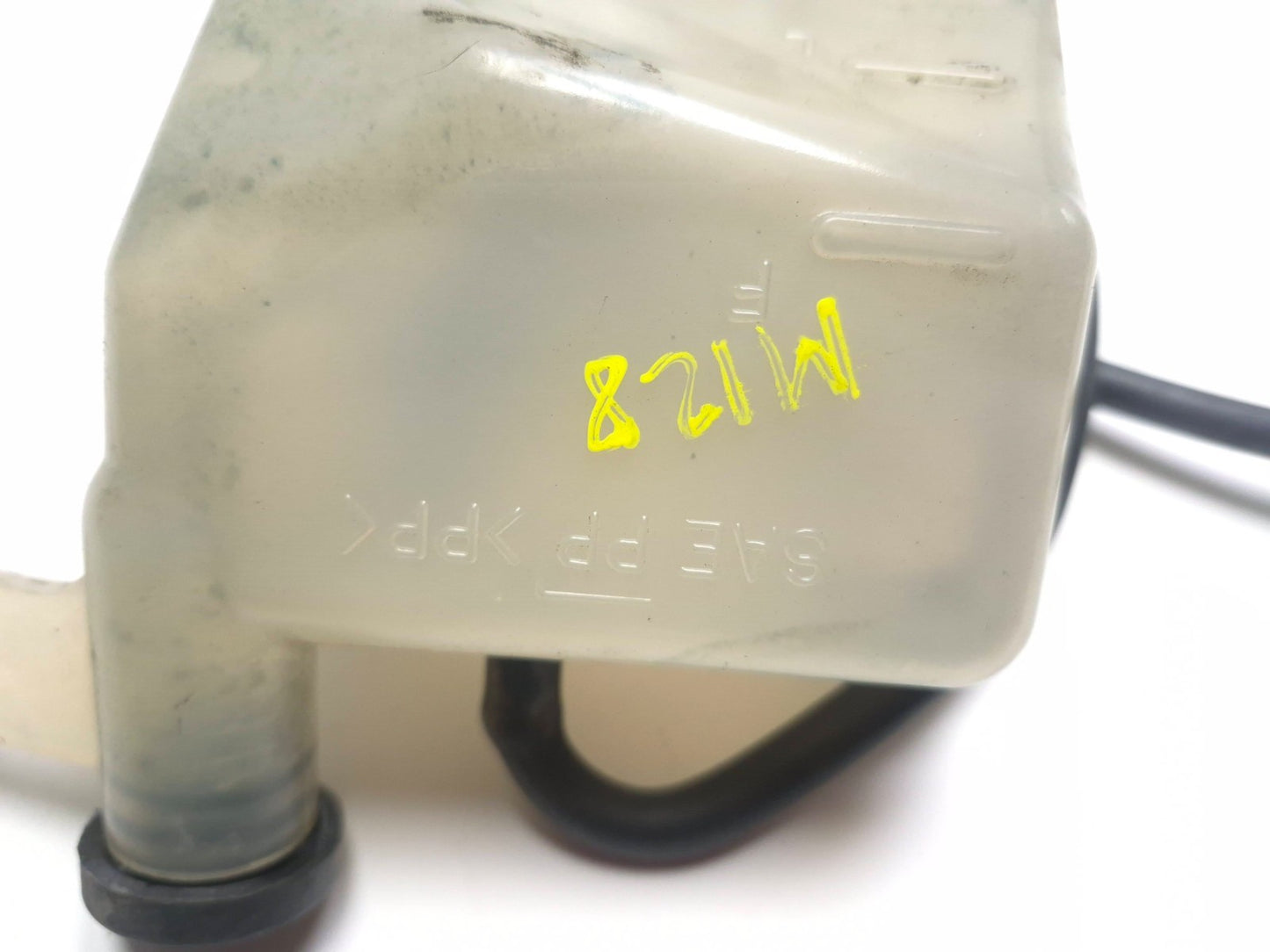 2005 Suzuki C50 Boulevard Coolant Reservoir OEM