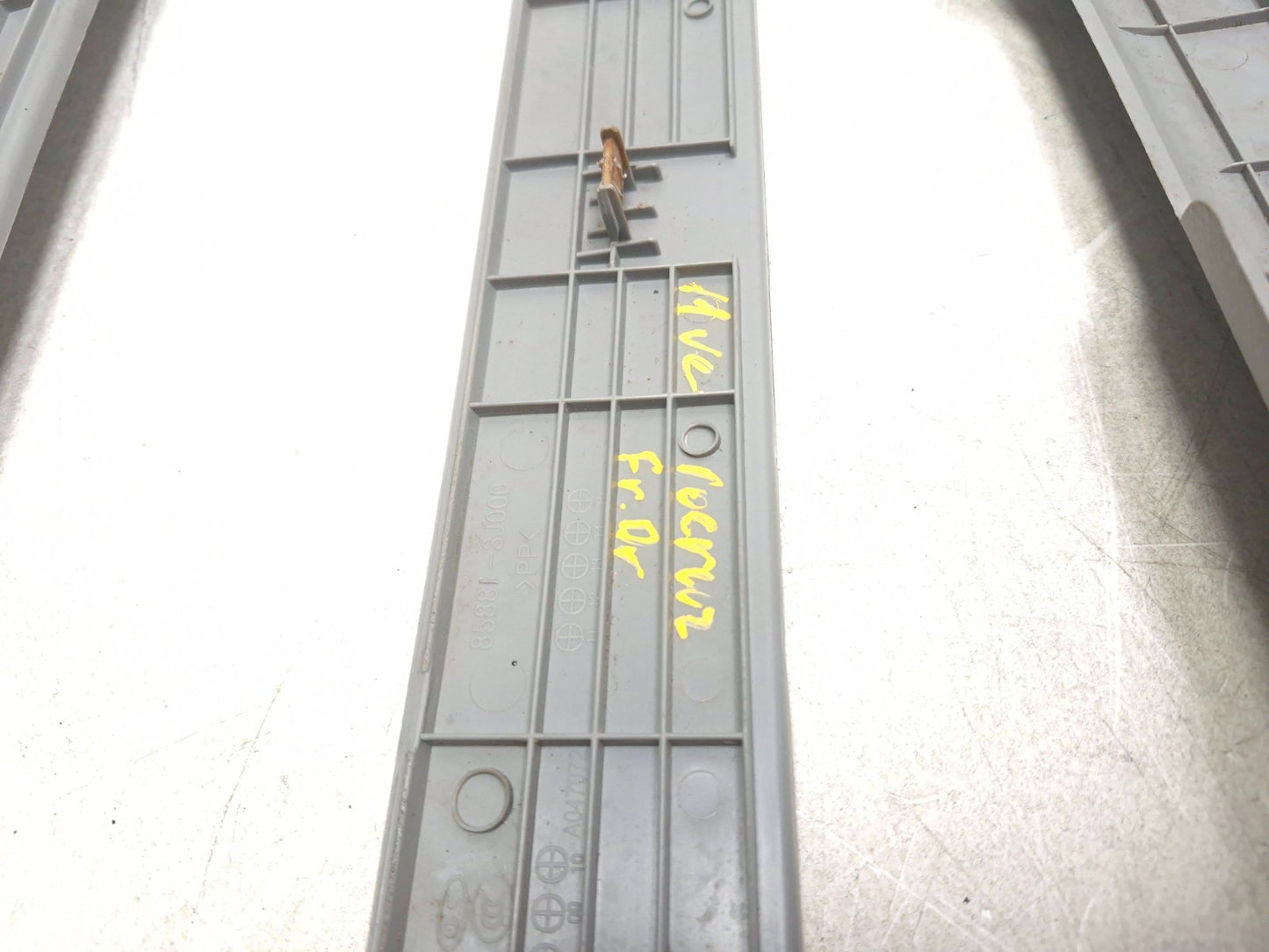 2011 Hyundai Veracruz Door Sill Scuff Plate Trim 8pcs OEM