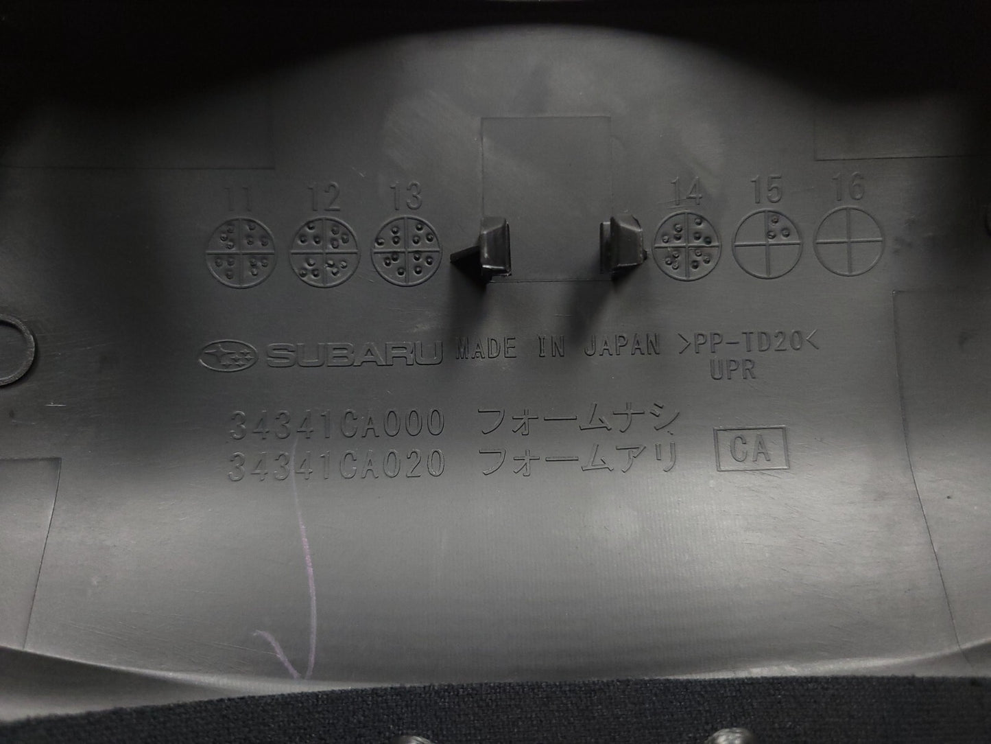 13 -16 Scion Fr-s Frs Steering Column Shroud Trim Cover OEM