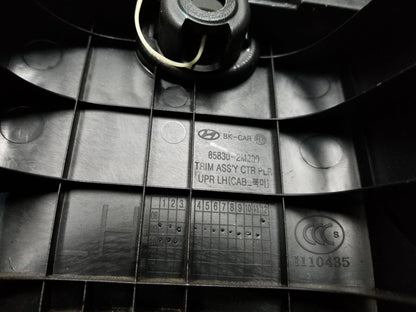 2009 - 2016 Hyundai Genesis Coupe Upper B Pillar Trim Cover Left & Right OEM