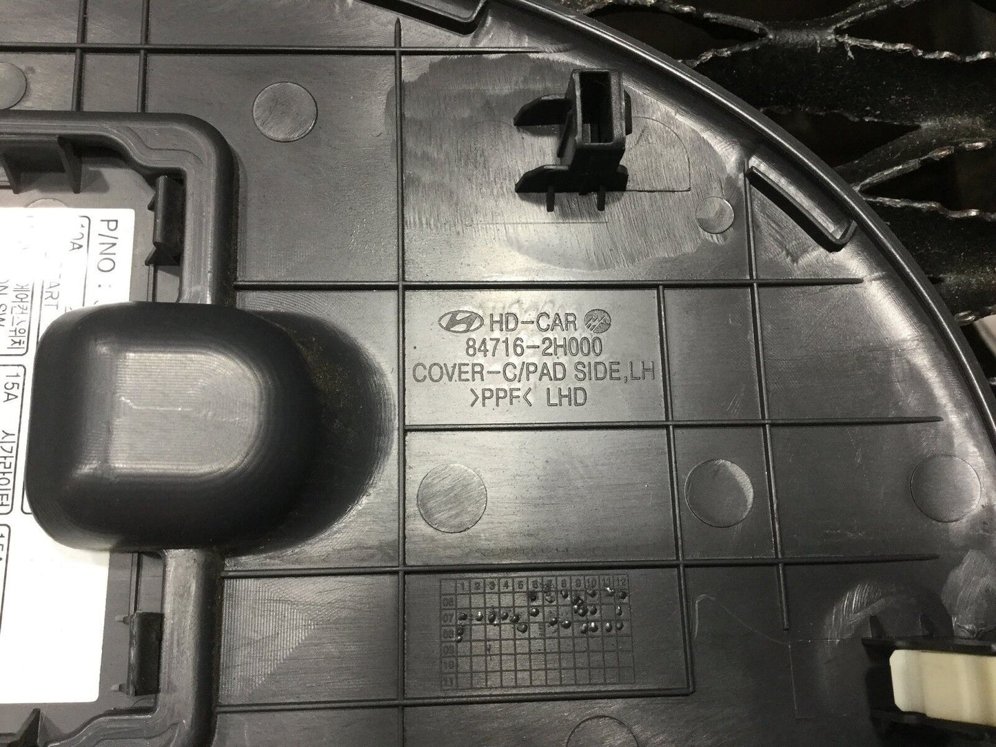 2007 - 2010 Hyundai Elantra Dash End Cap Cover Driver Side Left OEM