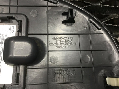 2007 - 2010 Hyundai Elantra Dash End Cap Cover Driver Side Left OEM