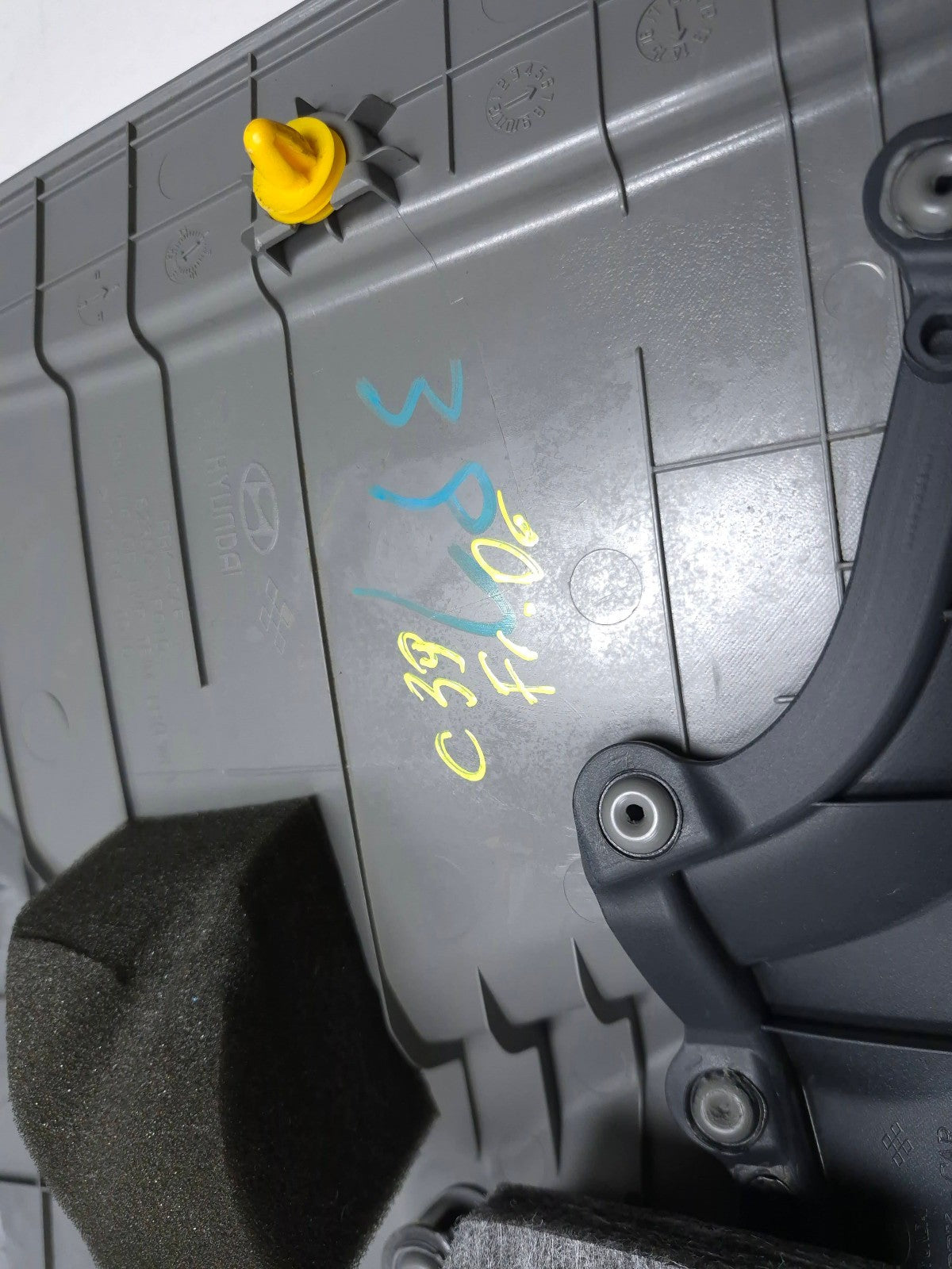 2014 Hyundai Accent Front Left Door Panel Trim OEM