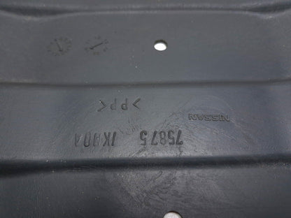 2011 Nissan Juke S Shield Vapor Canister Plastic Protector OEM