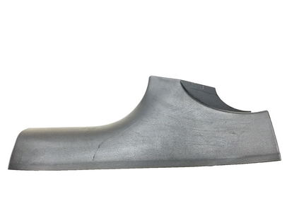 2004 - 2008 Acura Tl Rear Door Trim Sill Cover Plate Driver Side Left OEM