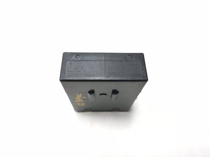 2012 Nissan Rogue Keyless Entry Lock Control Module OEM