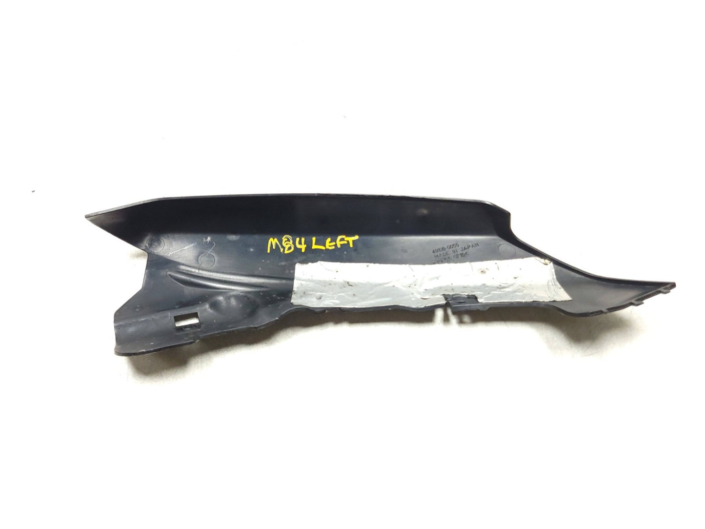 2007 Kawasaki Ninja Zx-6r Zx600 Muffler Exhaust Pipe Cover Heat Shield Pair OEM