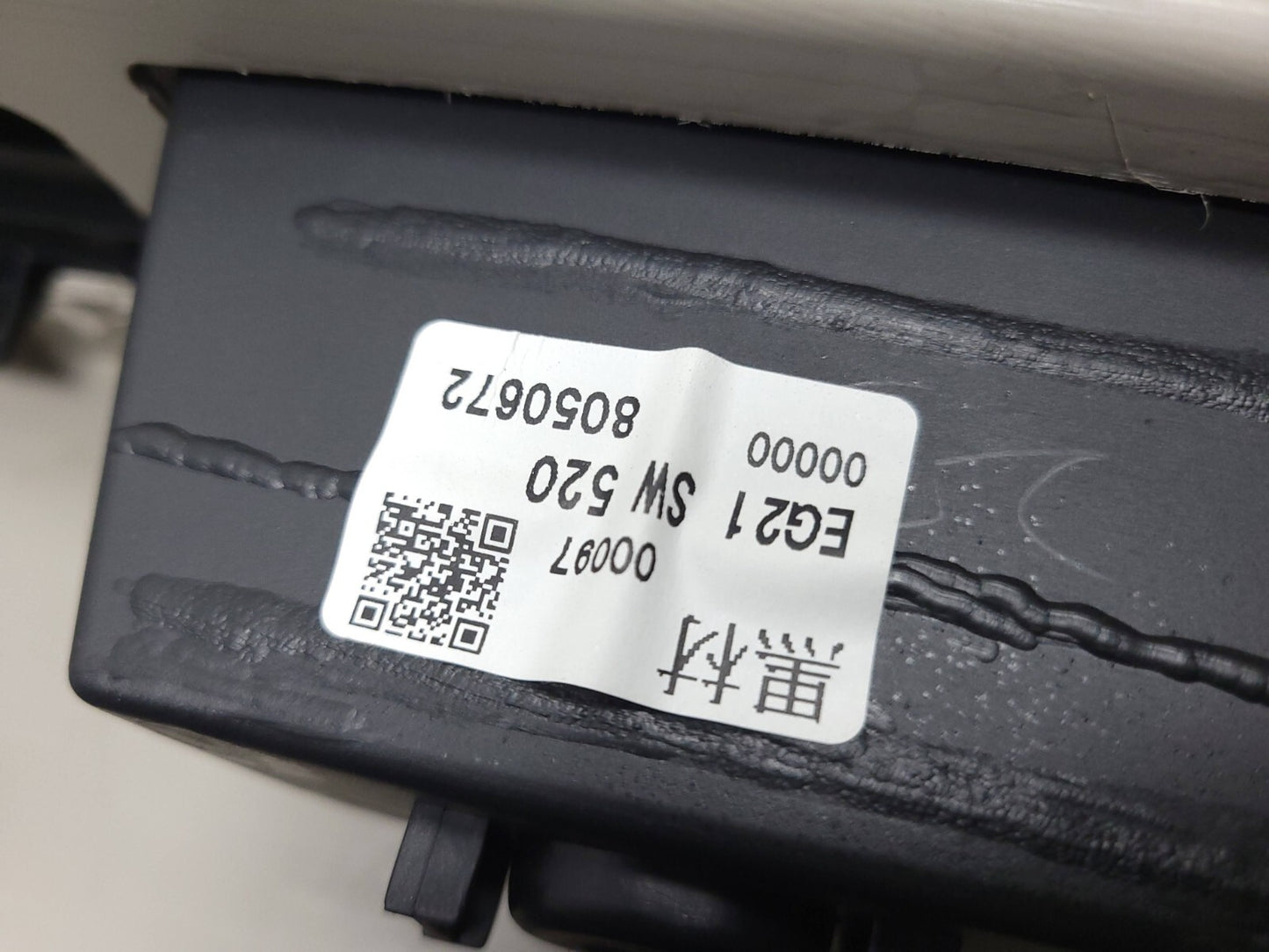 2009 Mazda Cx-7 Rear Passenger Door Panel OEM