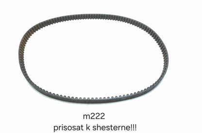 1998 Harley Sportster Xl1200 Xl883 Rear Belt Pulley Sprocket W/ Cover & Belt OEM