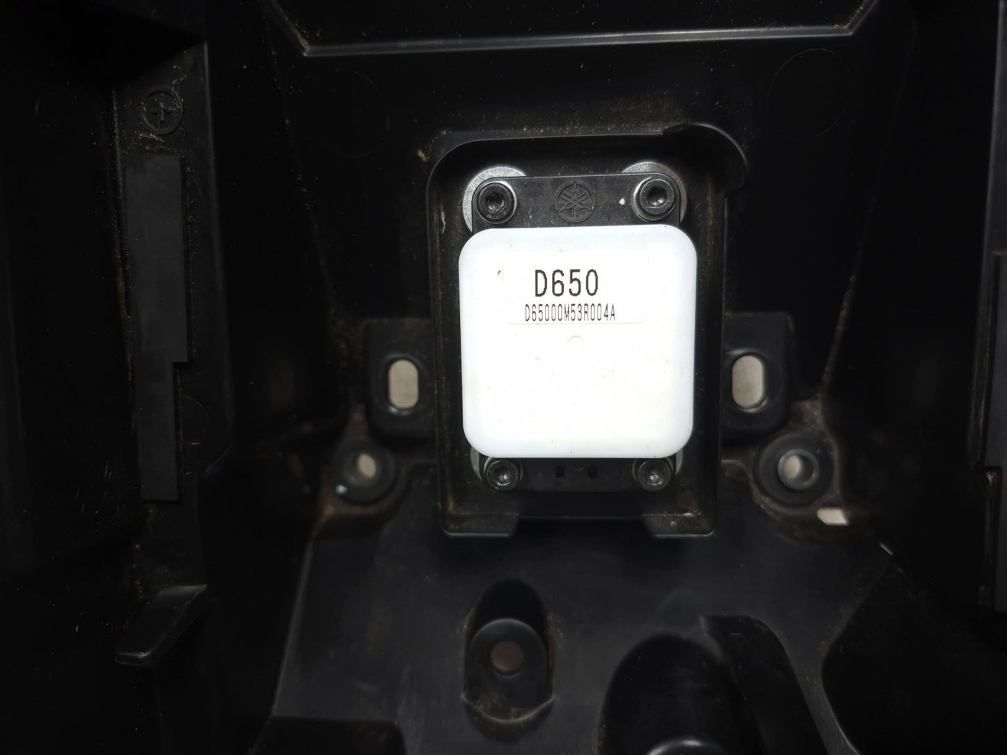 2025 Yamaha Xsr900 Rear Undertail Battery Tray OEM