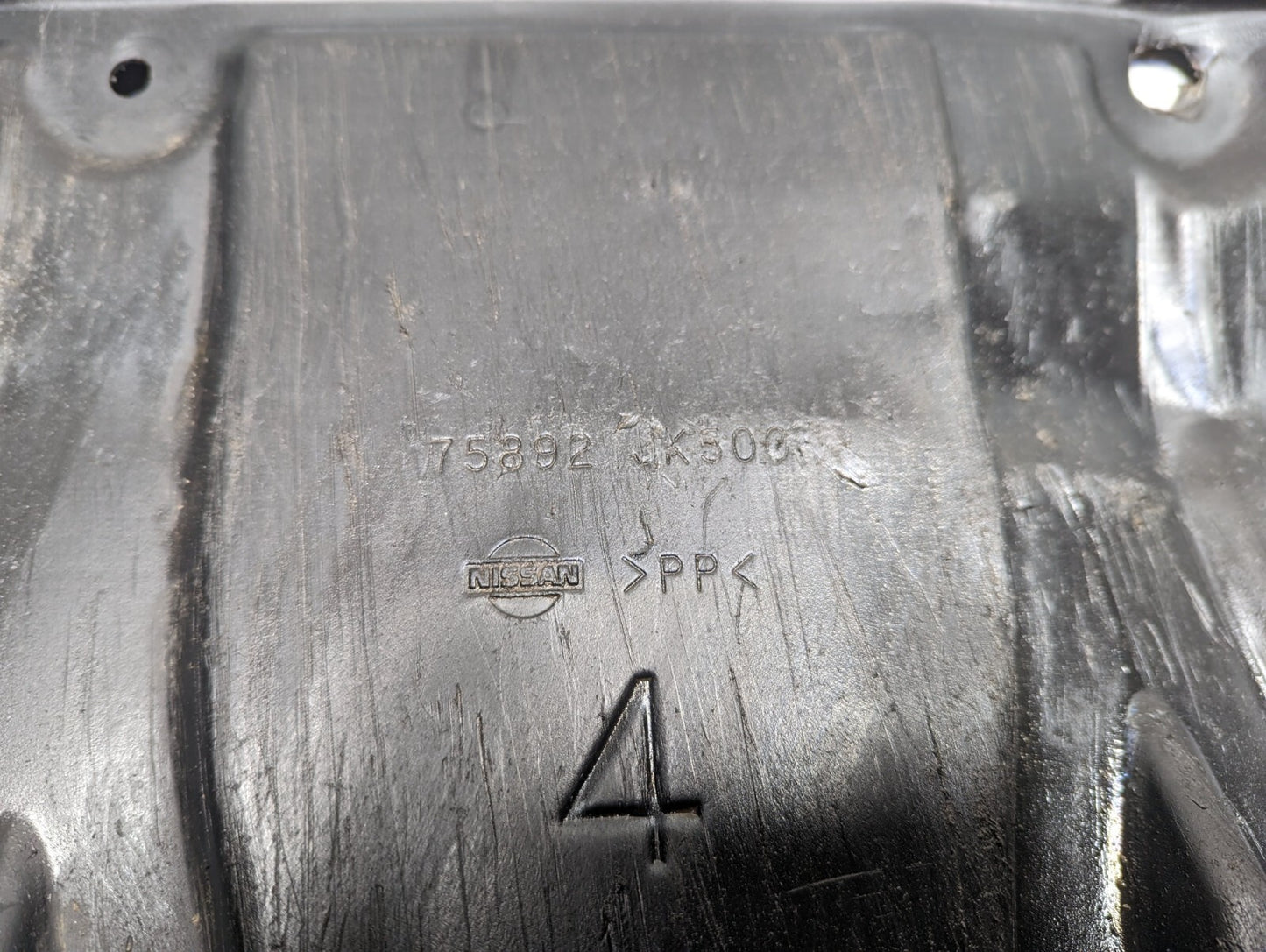 2014 Infiniti Q60 Coupe Front Engine Splash Shield OEM ✅