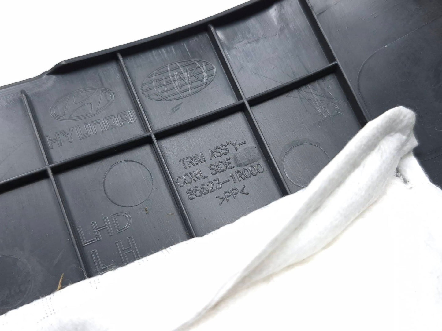 2014 Hyundai Accent Kick Panel Front Left & Right OEM