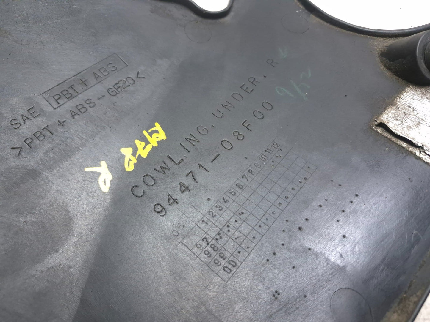 2006 Suzuki Katana Gsx600f Right Lower Fairing Cover OEM