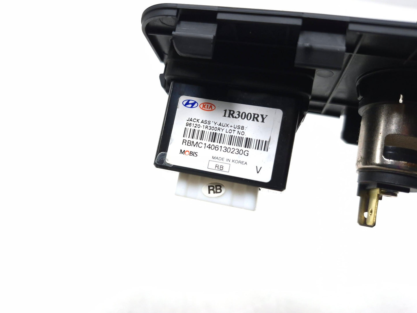 2014 Hyundai Accent Front Bezel Floor Console OEM 84621-1r200