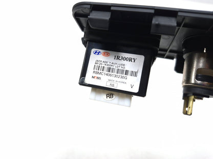 2014 Hyundai Accent Front Bezel Floor Console OEM 84621-1r200