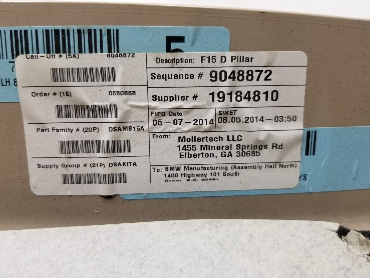 2014 BMW X5 D Pillar Trim Panel Cover OEM