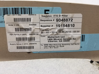 2014 BMW X5 D Pillar Trim Panel Cover OEM