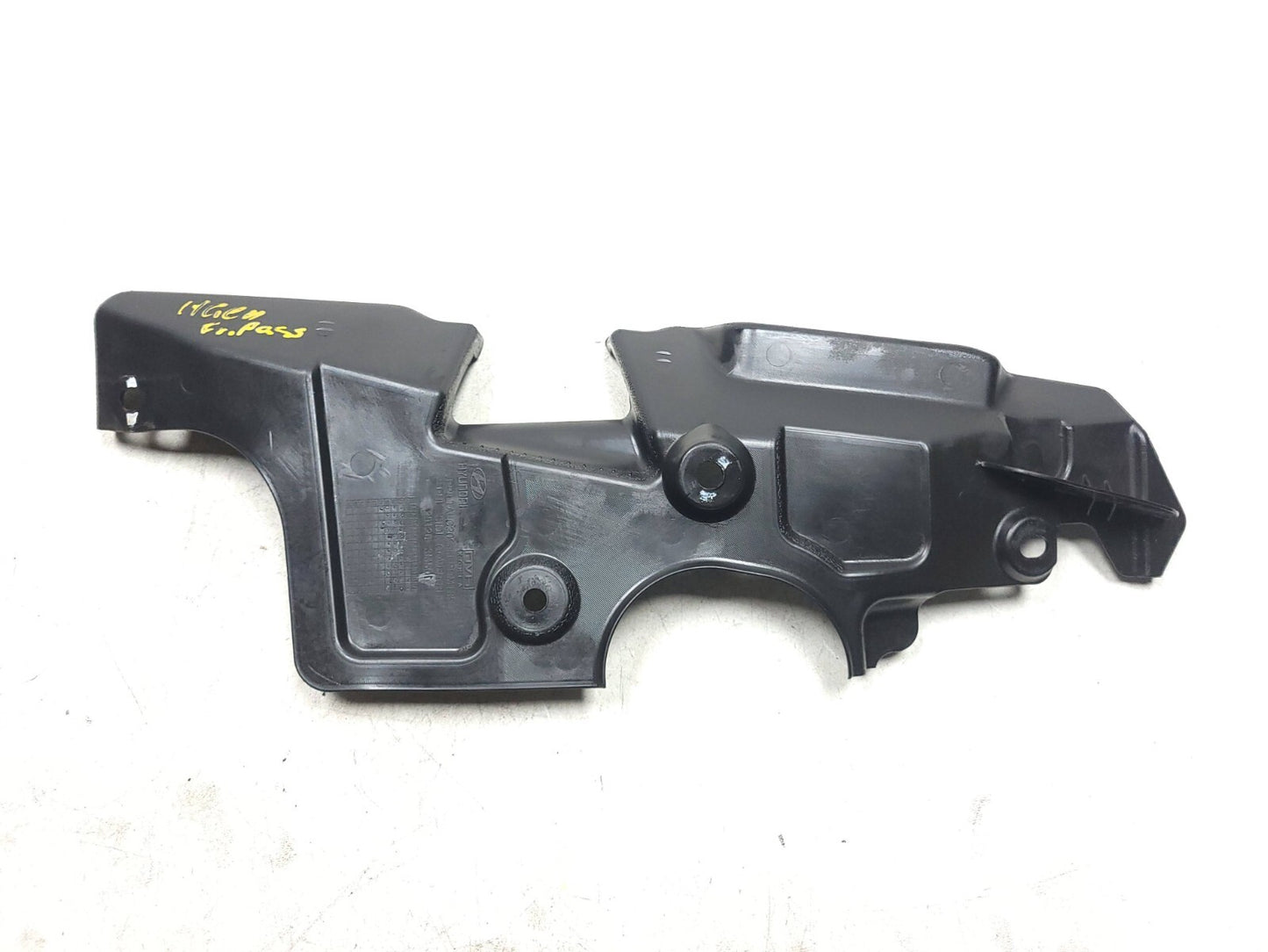 2011 Hyundai Genesis Coupe Engine Splash Shield Under Left & Right OEM