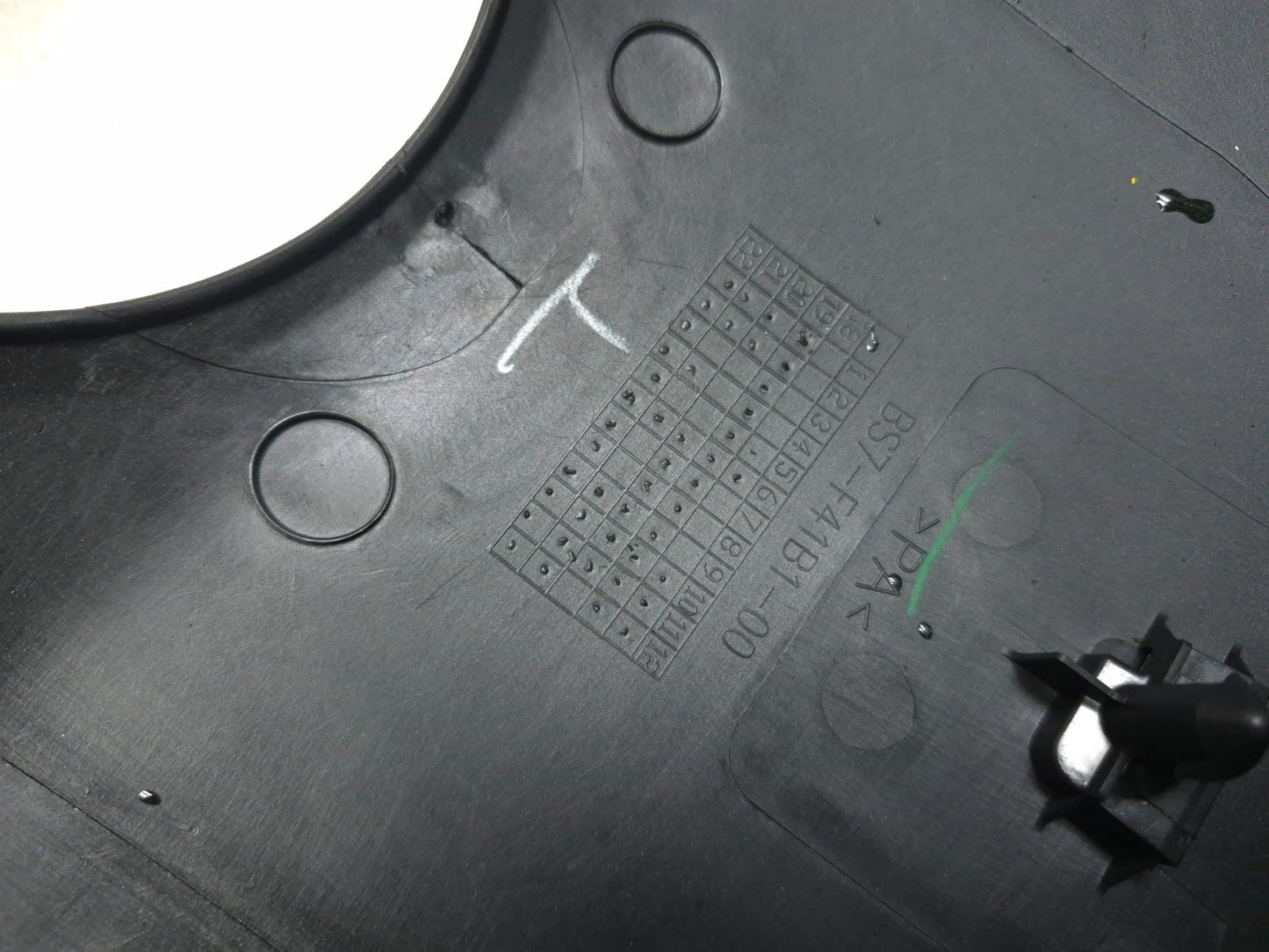 2025 Yamaha Yzf R3 Fuel Tank Cover OEM