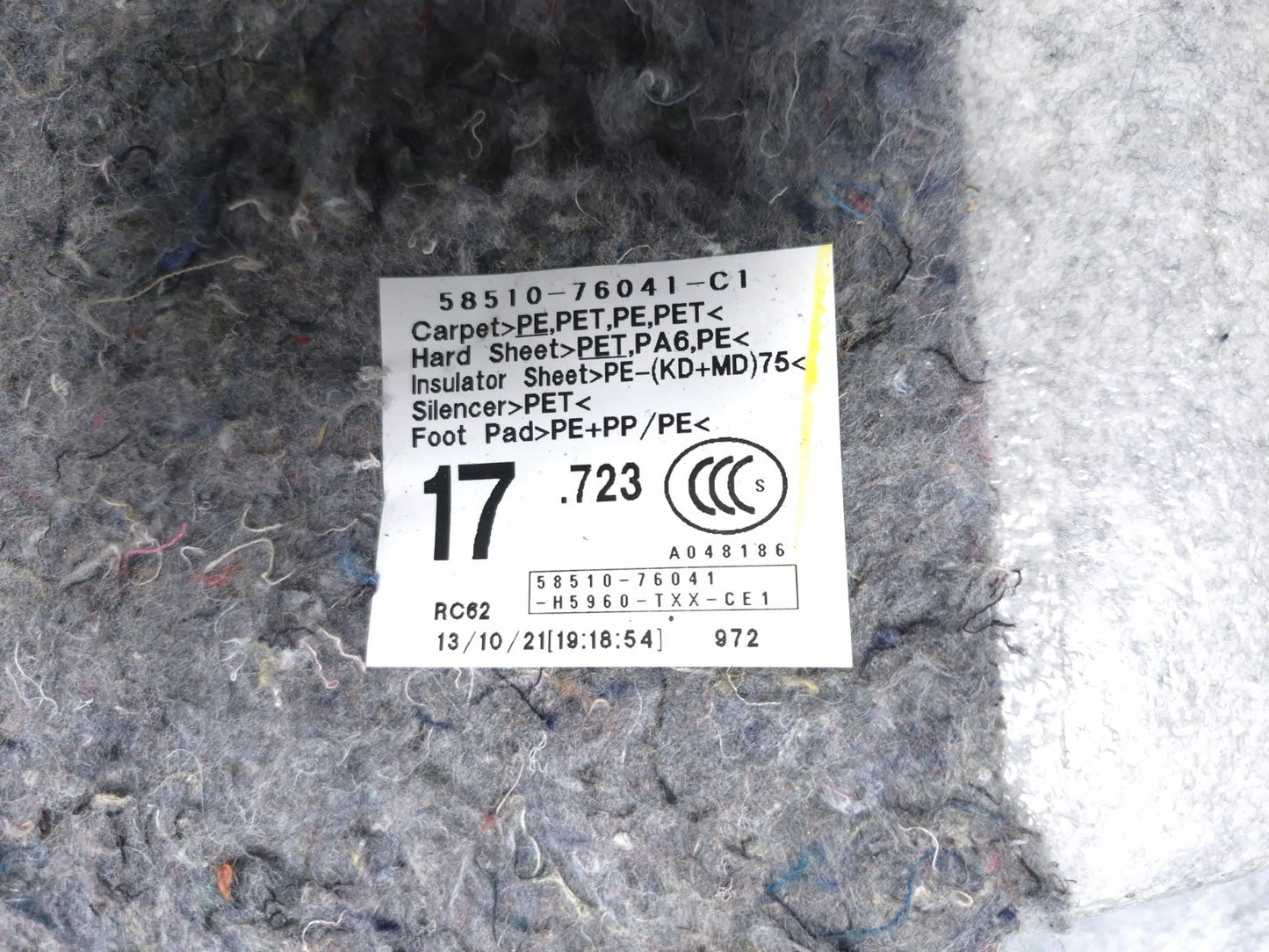 2013 Lexus Ct 200h Floor Liner Mat Interior Carpet OEM