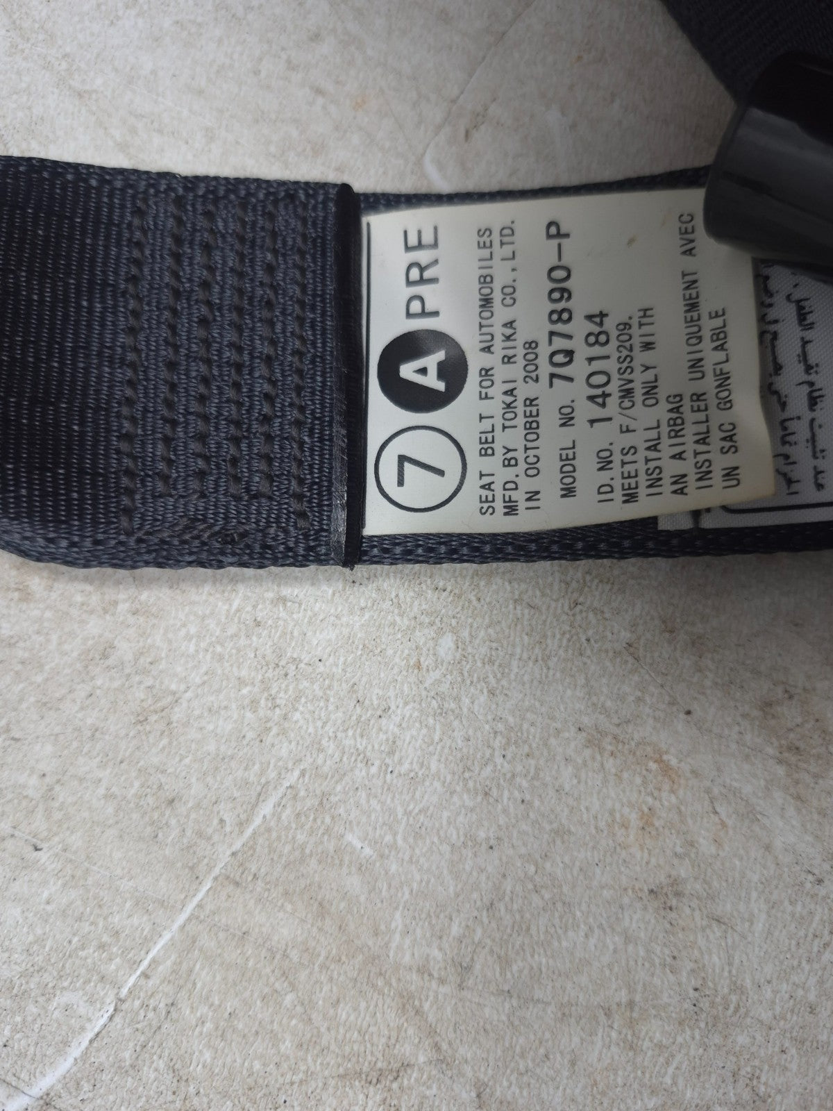 2009 Lexus IS250 Front Seat Belt Retractor Left & Right OEM