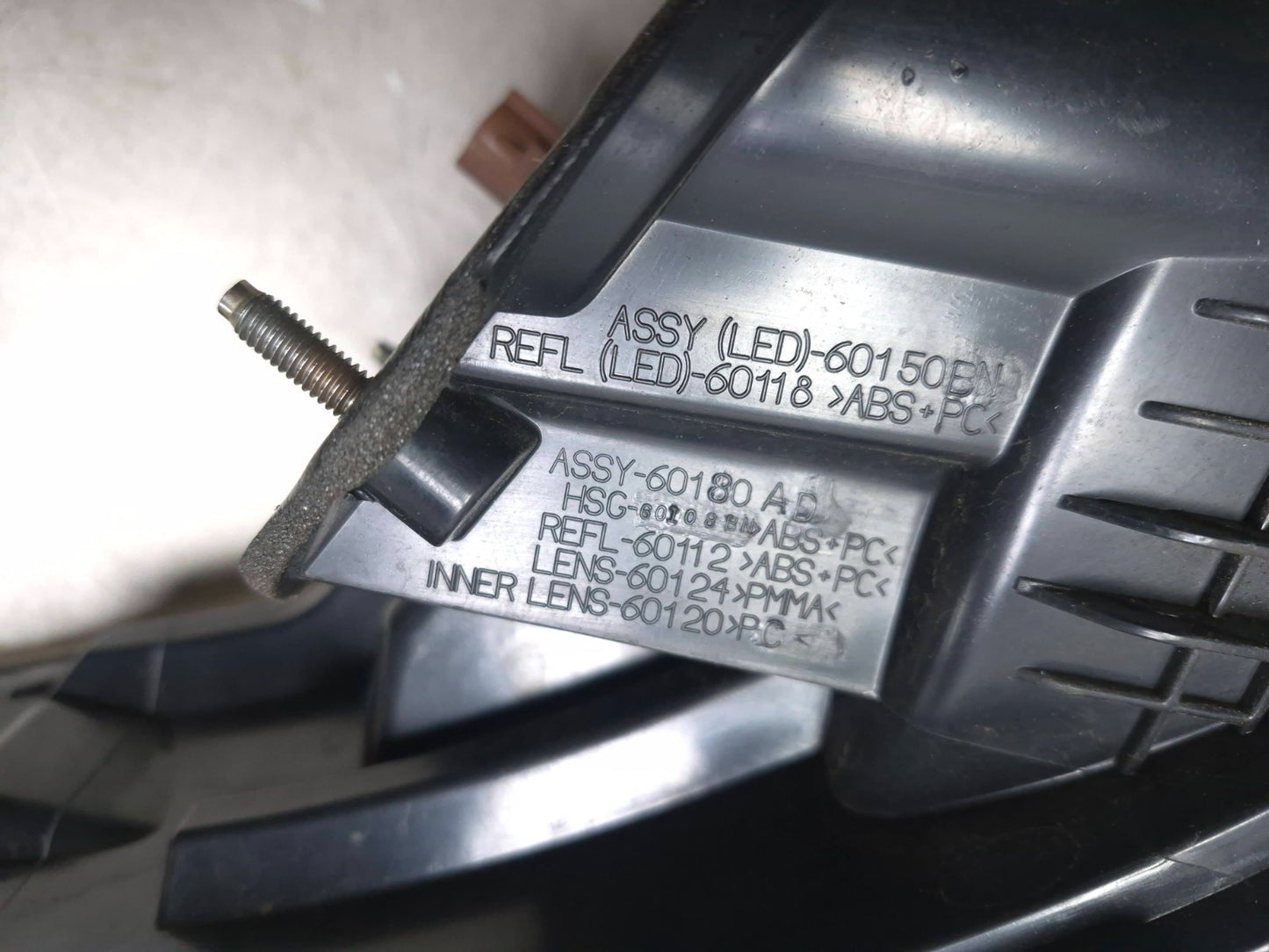 2012 Mazda 6 Rear Passenger Tail Light OEM