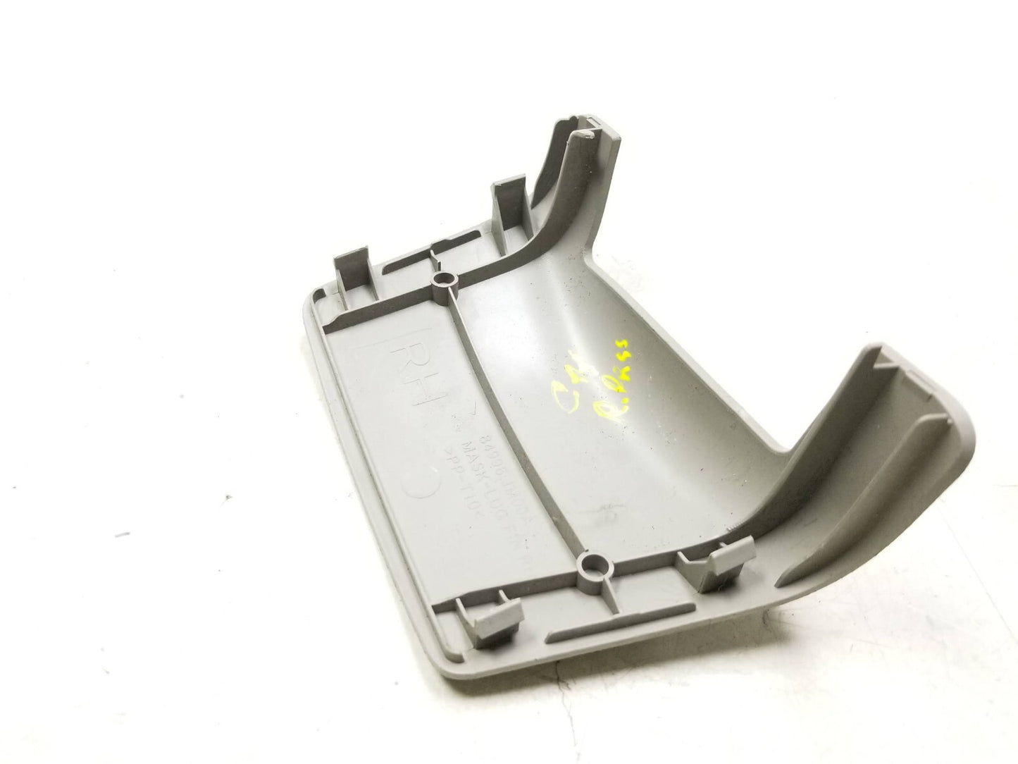 2008 - 2015 Nissan Rogue Rear Lower Trim Access Panel Left & Right OEM