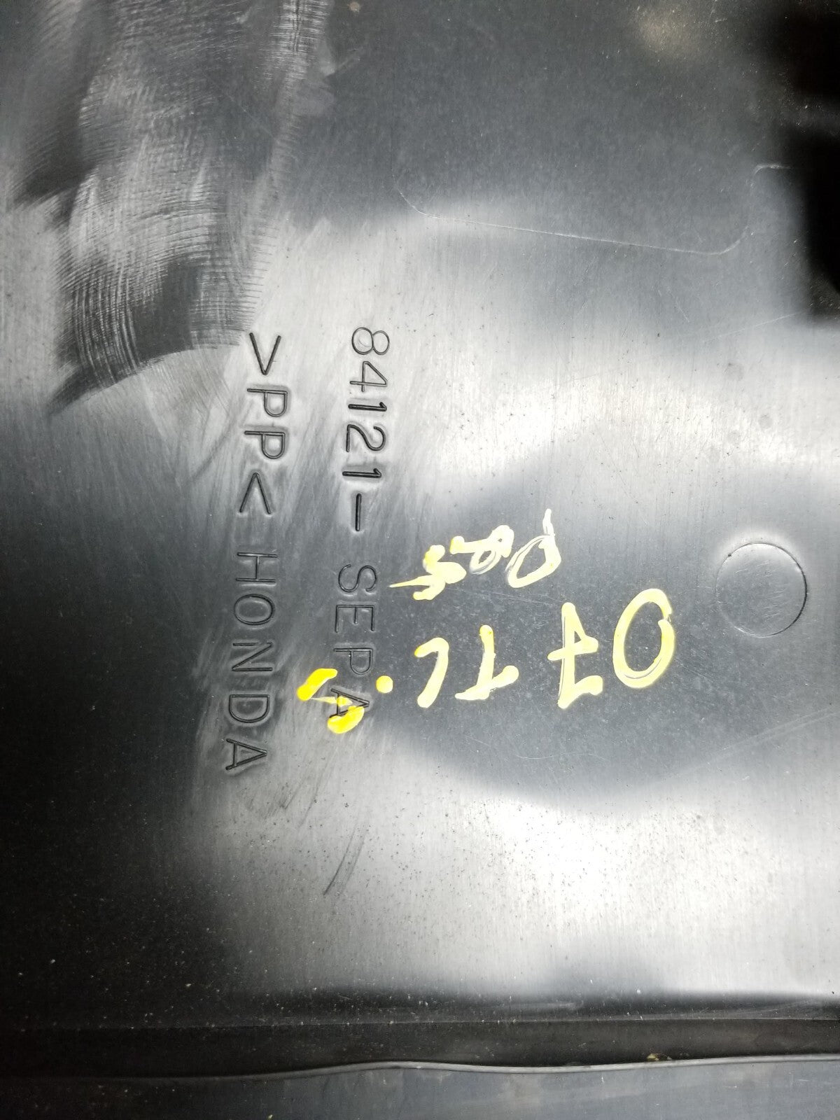 2004 - 2008 Acura Tl Type S Lower B Pillar Panel Cover Trim Pair OEM