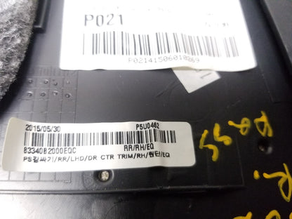 2014 - 2019 Kia Soul Door Panel Trim Rear Passenger Side Right OEM