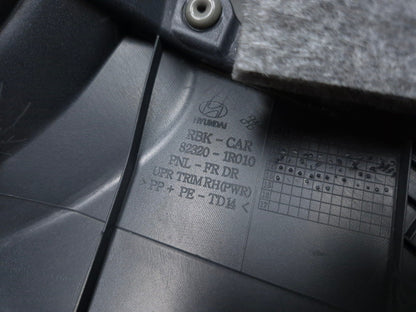 2014 Hyundai Accent Front Right Door Panel Trim OEM