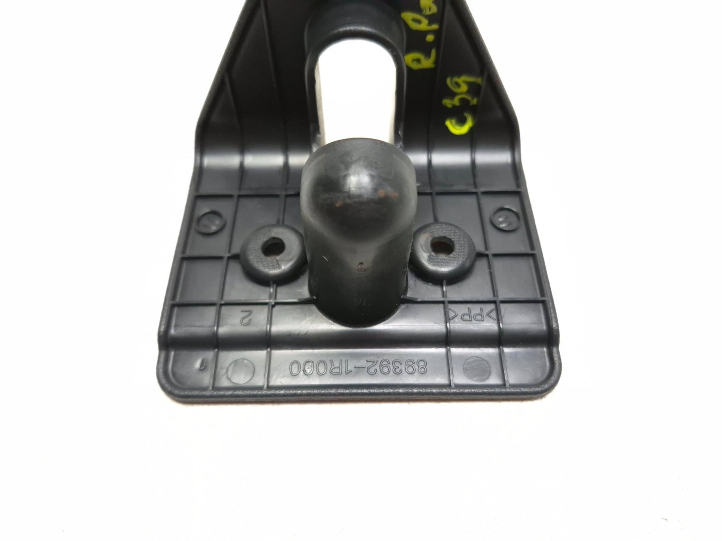 2014 Hyundai Accent Latch Lever Cover Left-hand OEM