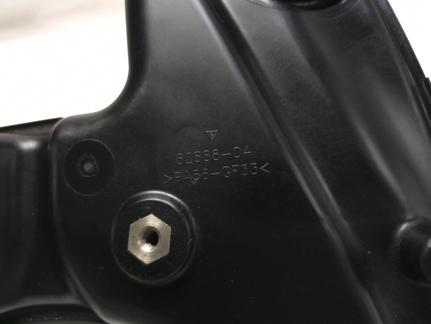 2004-2009 Harley Sportster Xl1200 Xl883 Oil Tank Reservoir 62888-04