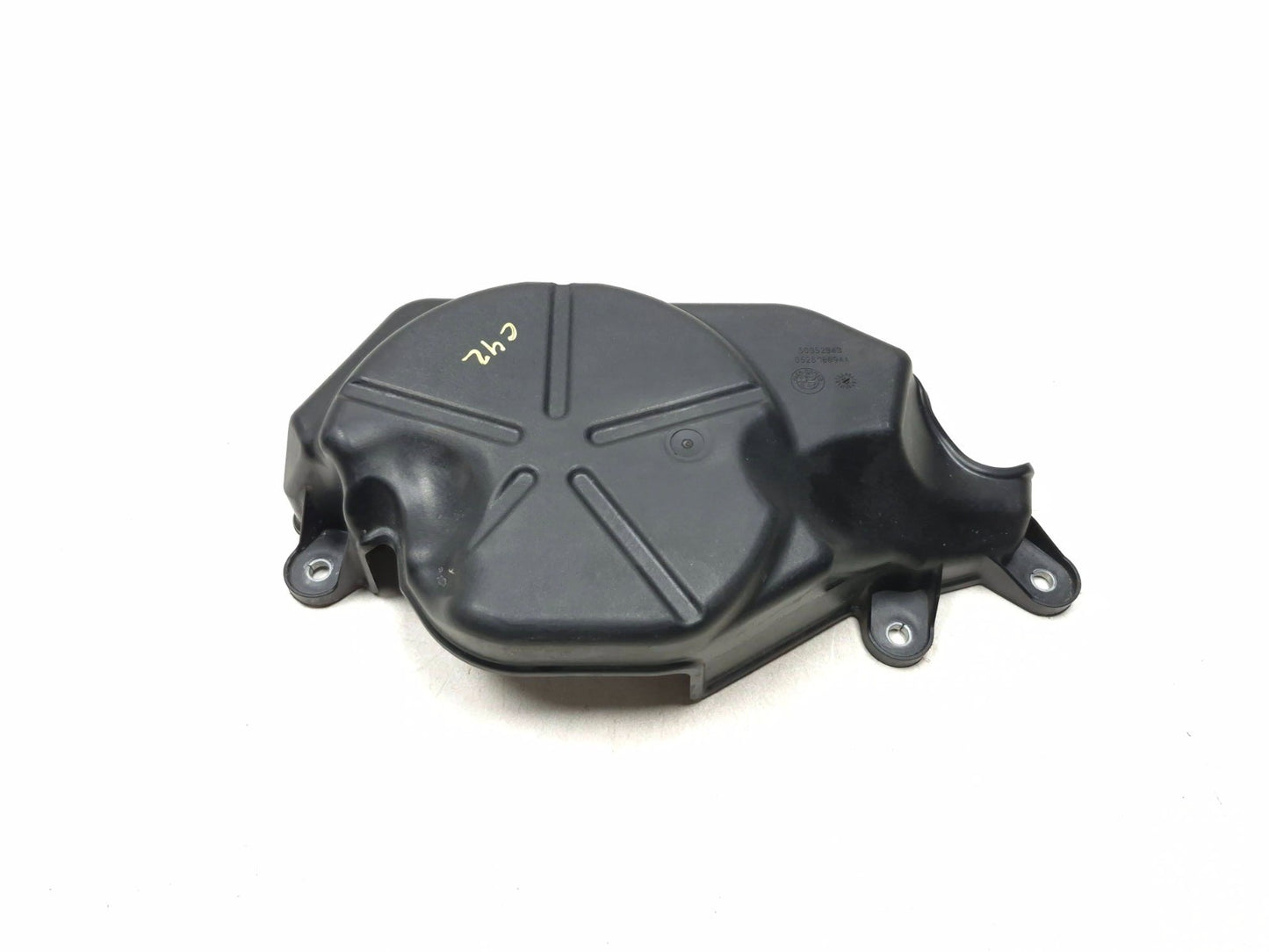 2024 Alfa Romeo Stelvio Motor Lower Guard Shield Cover OEM