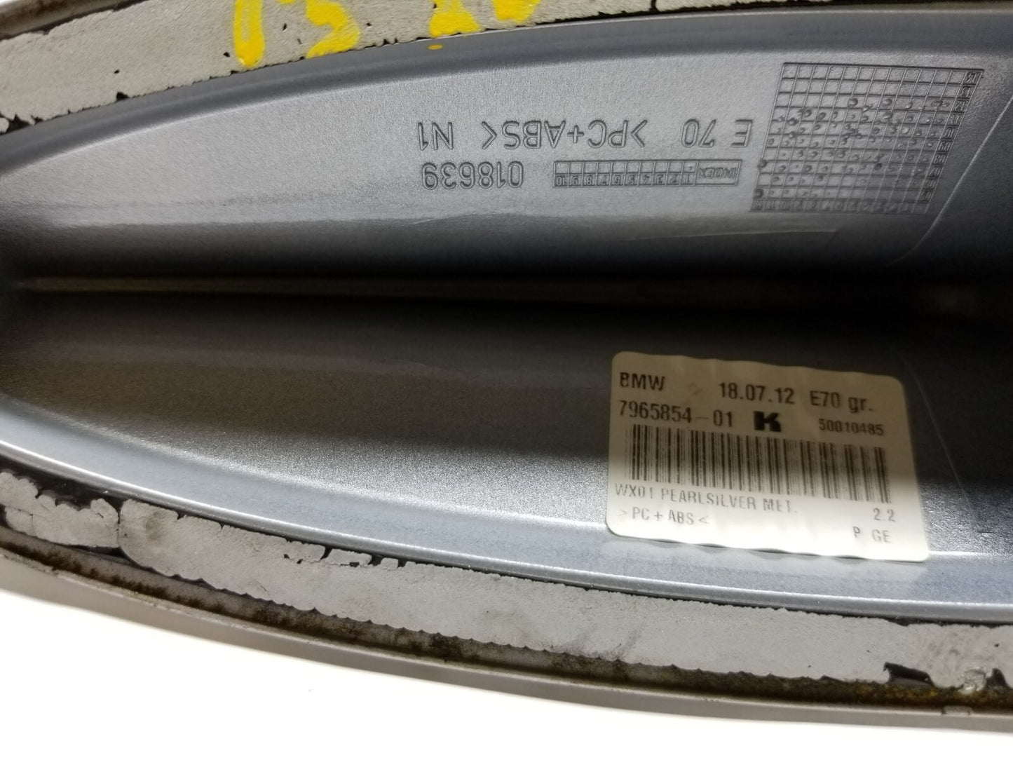 07 08 09 10 11 12 13 BMW X6 Roof Shark Fin Antenna OEM