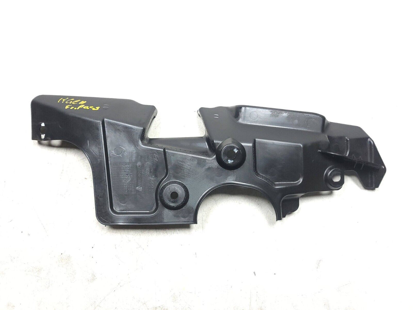 2009-2013 Hyundai Genesis Coupe Engine Splash Shield Under Left & Right OEM