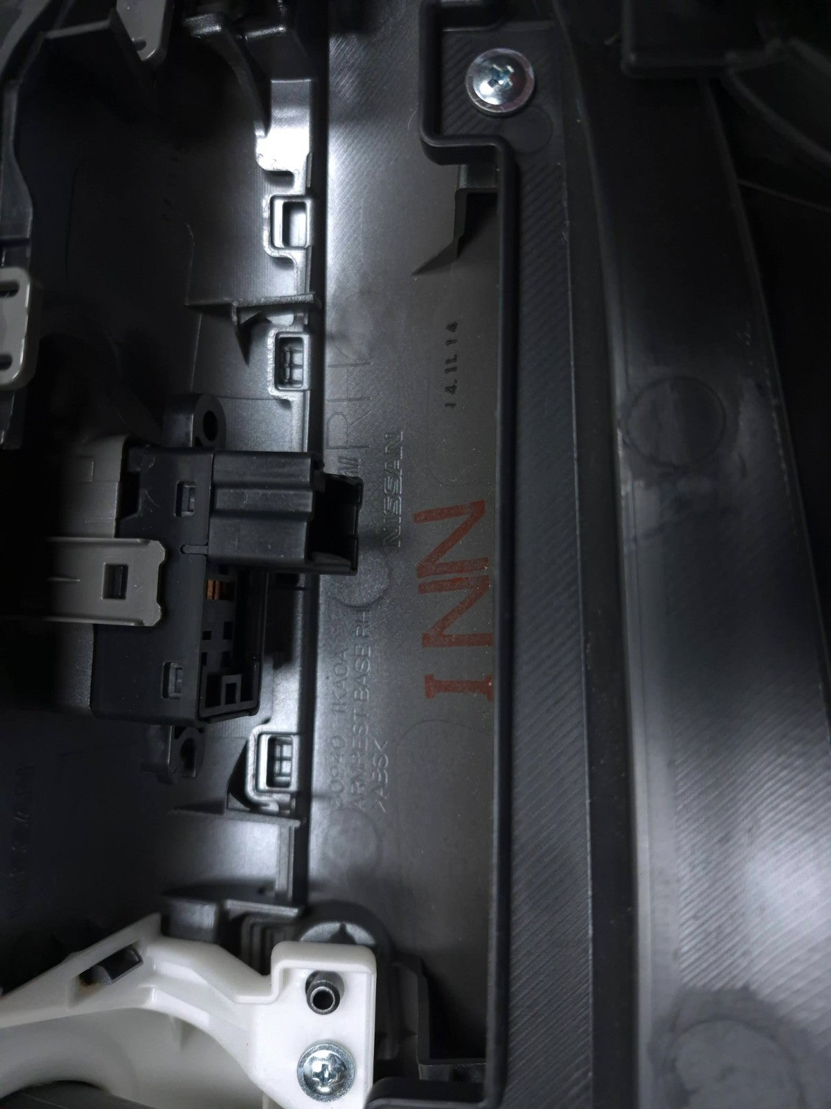 2015 Nissan Juke Door Panel Trim Front Passenger Side Right OEM