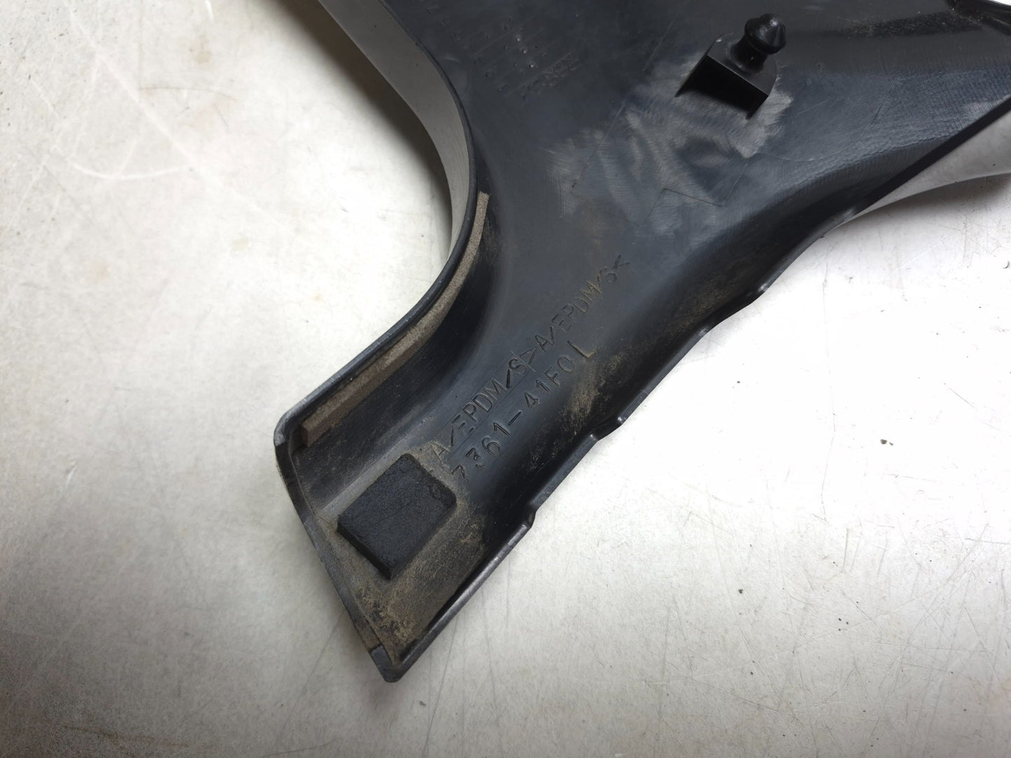 2004 Suzuki Intruder Volusia Vl800 Side Frame Cover Left & Right 4 Pcs OEM