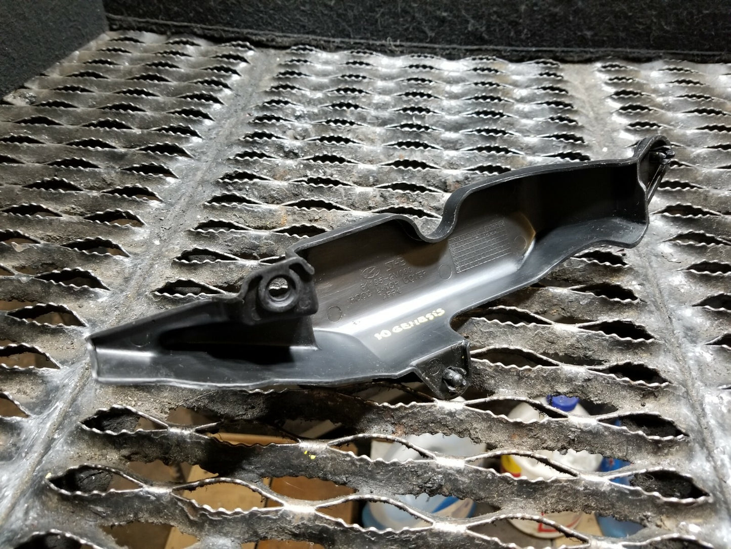 10-16 Genesis Coupe Hood Lock Latch Cover Trim OEM