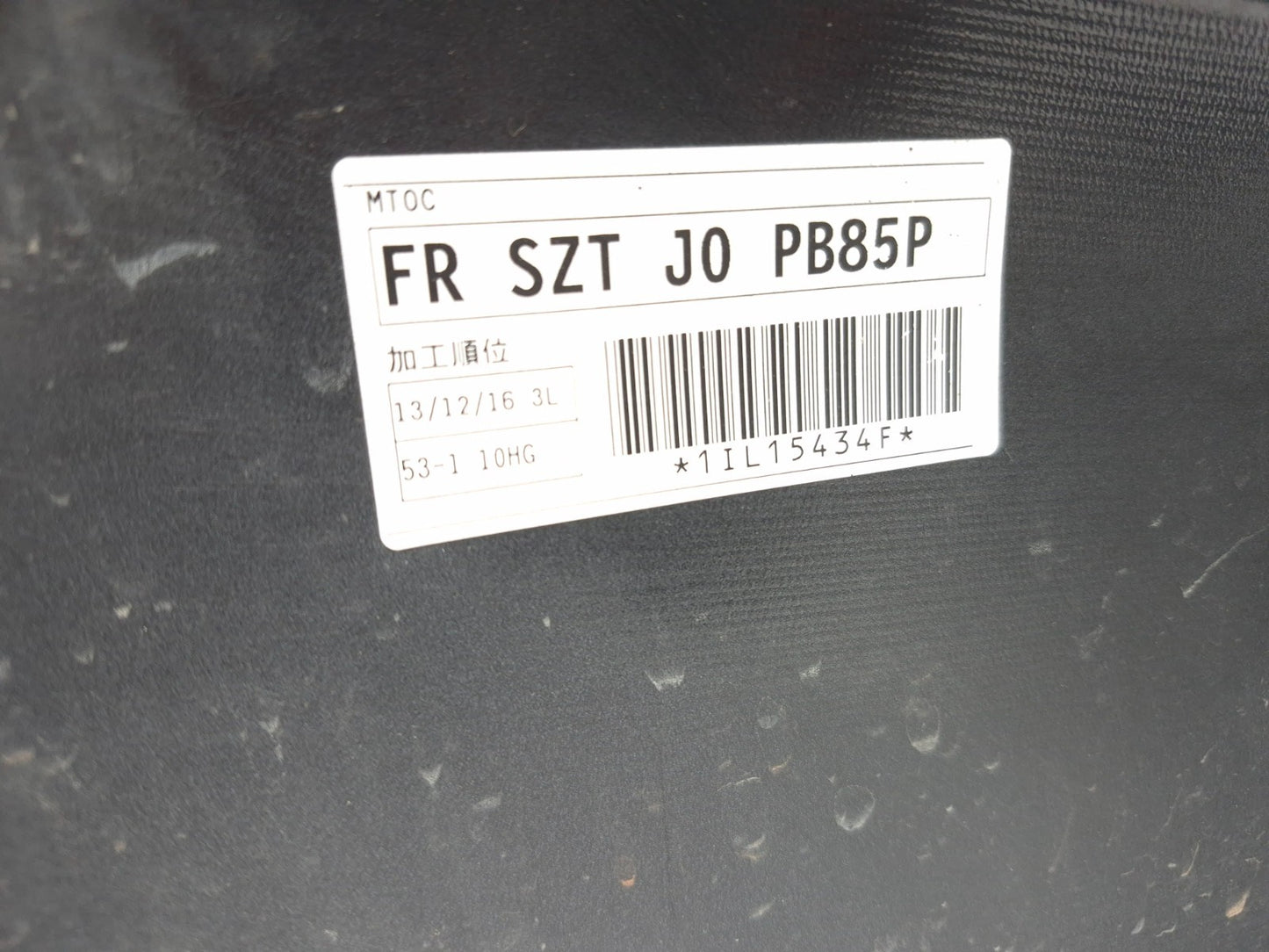 2014 Honda Cr-z Front Bumper Cover OEM