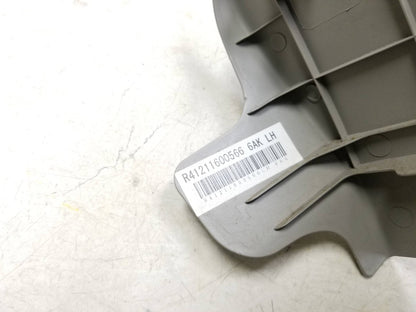 10-14 Nissan Rogue Front Driver Seat Trim Cover Knob Guide Sleeve OEM ✅