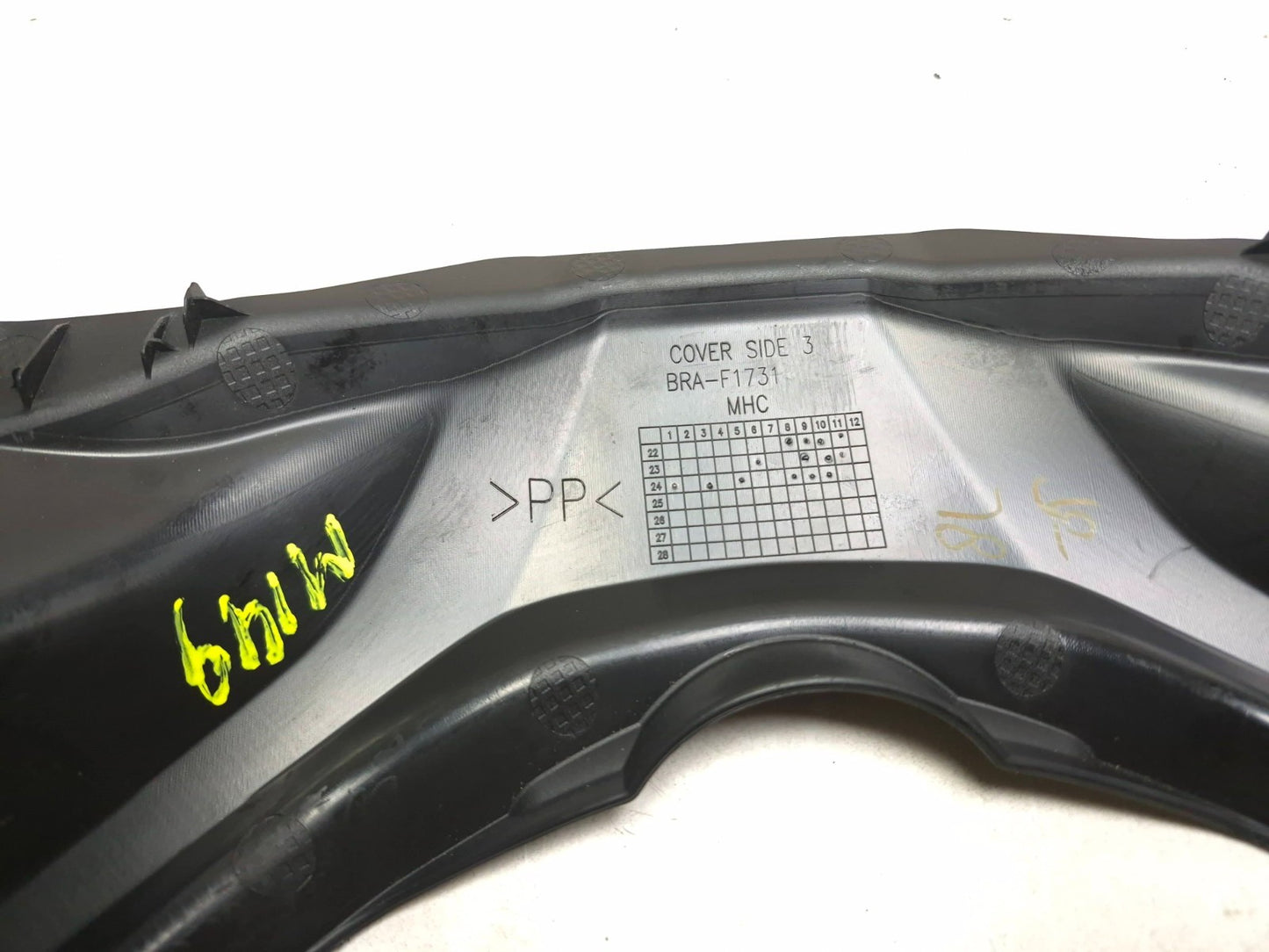 2025 Yamaha Yzf R3 Rear Fender Cover 3 Pcs OEM