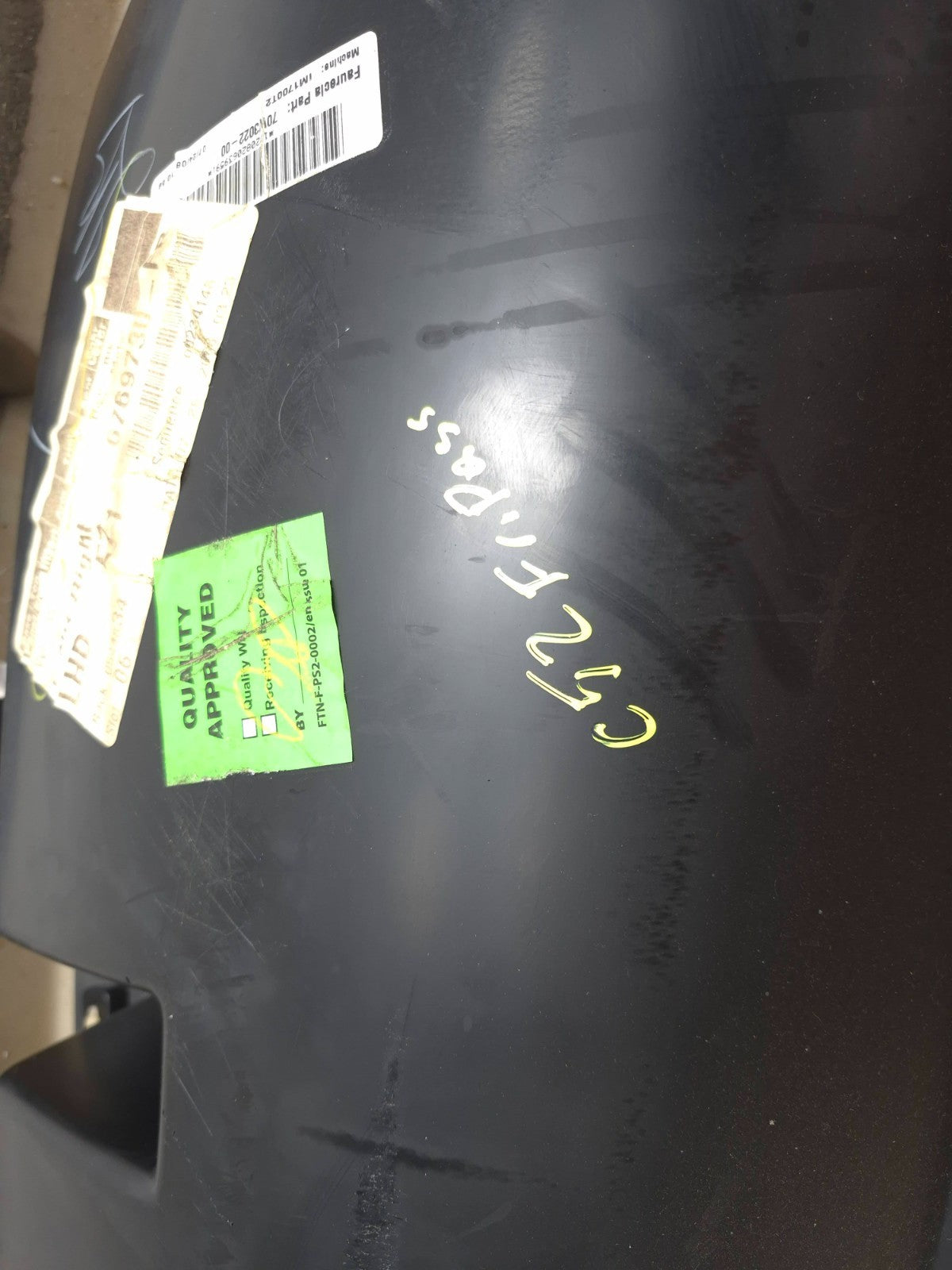 2008 BMW X6 E71 Front Door Panel Trim Left & Right OEM